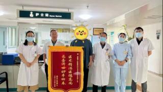 五莲县人民医院心内一科成功抢救21岁急性心肌梗死患者