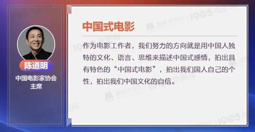 300.67亿收官！2022年中国电影年度调查报告重磅发布