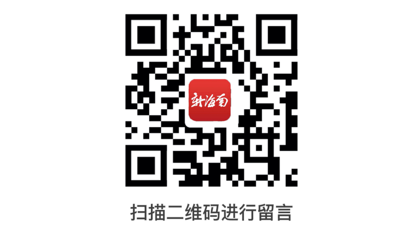 问政海南丨海口坡巷路凸起井盖致多起磕碰摔车事件 辖区住建部门：将尽快处置