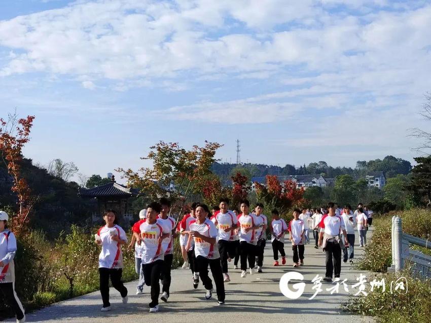 贵州红·山水越野挑战赛（第二站）瓮安站|在长征精神激励下突破自我