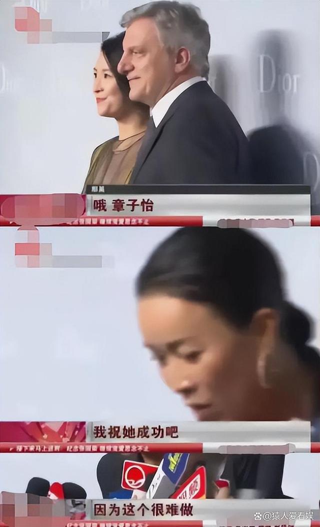 著名影星章子怡开启人生新旅程，离婚后的她迎来下一个春天