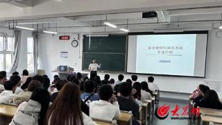 青岛理工大学管理工程学院“专业+思政”教育开启新生第一课