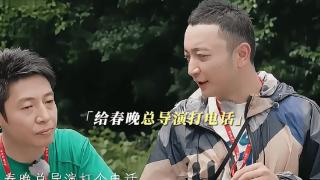 撒贝宁“给领导打电话”，被评为教科书，大学生：我能学一辈子