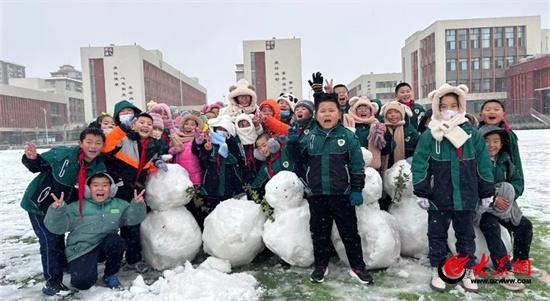 我与白雪有约丨潍坊市坊子区博文现代学校开展白雪节活动