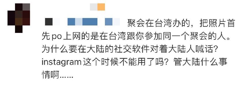 林心如被曝要上内地综艺?借女儿炒作新剧还专骂内地网友,还让霍建华彻底成奶爸