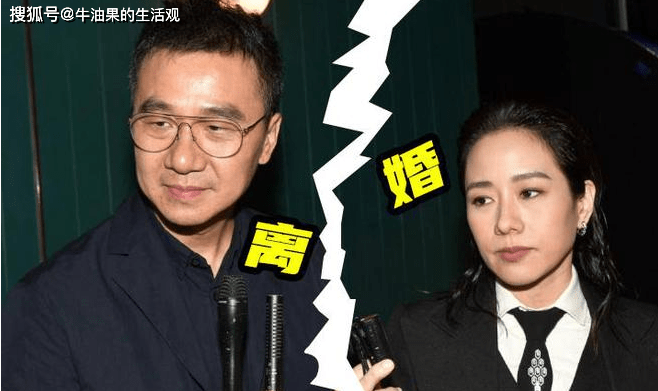 44岁影后官宣离婚，结婚12年曾未婚先孕，离婚原因引争议