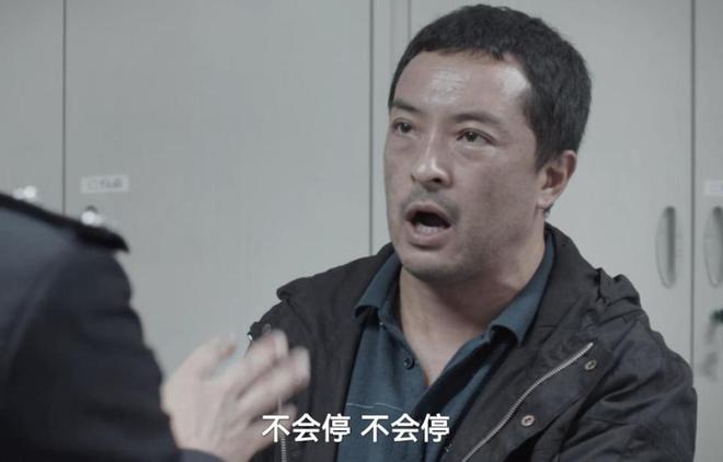 《我是刑警》临近大结局，演技再排名：富大龙第5，第1没争议