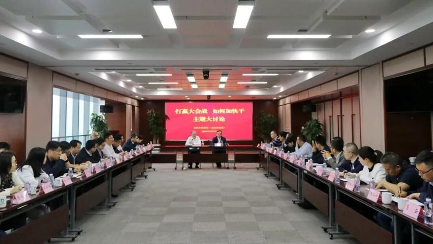 中国历史文献研究会第44届年会暨2023年无锡滨湖历史文献学术研讨会开幕