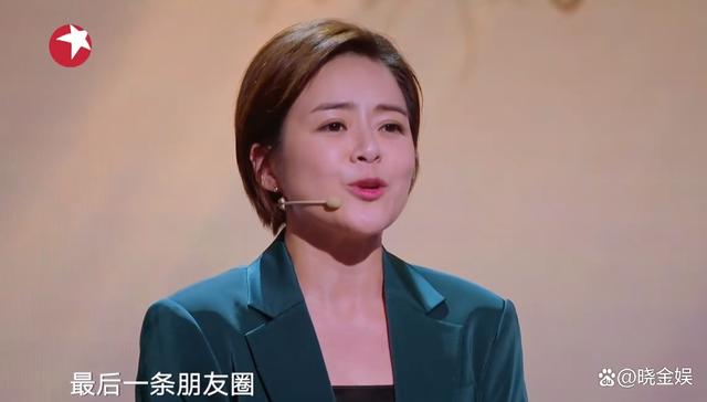 陈辰：和胡歌是圈内好友，倾情出席其爱女小茉莉的出生“百日宴”