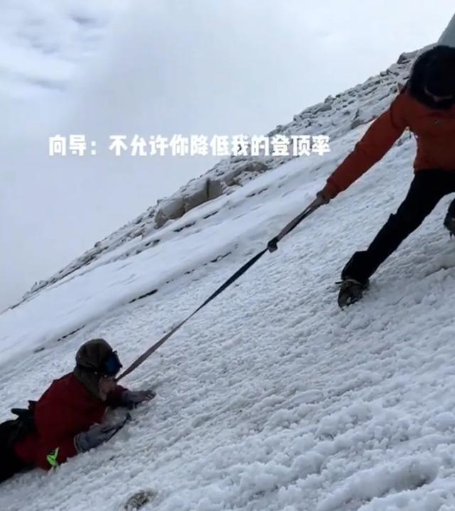 中产高级运动突然被年轻人挤爆，一个个像“流放宁古塔在雪地里爬”