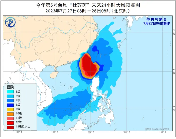 “杜苏芮”基本已锁定登陆方向，或成新世纪影响最严重台风之一！