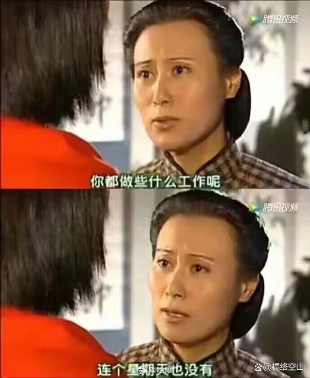 “五一假期，感谢辛勤工作的依萍们”