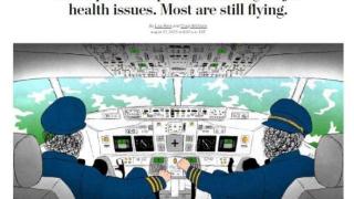 美媒：近5000名飞行员涉嫌伪造医疗记录 “严重影响航空安全”