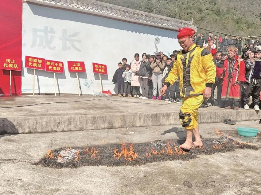 文体活动乐趣多 幸福年味扑面来