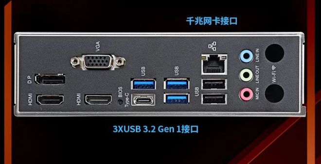 昂达发布魔固b650plus-b主板，配备大面积合金散热片