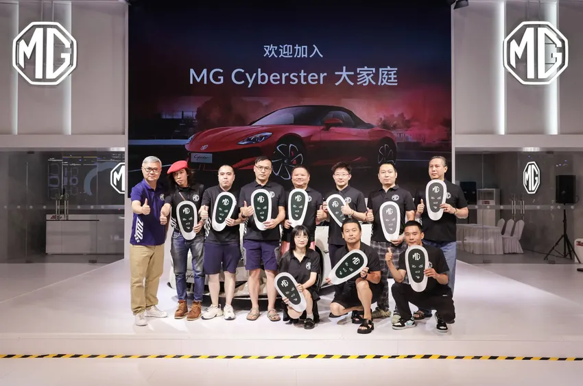 零距离拆解直播：揭秘MG Cyberster的卓越工艺与性能