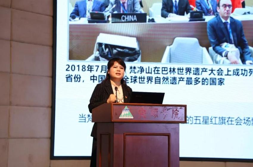 弘扬教育家精神！2024年全省巡回宣讲正式启动