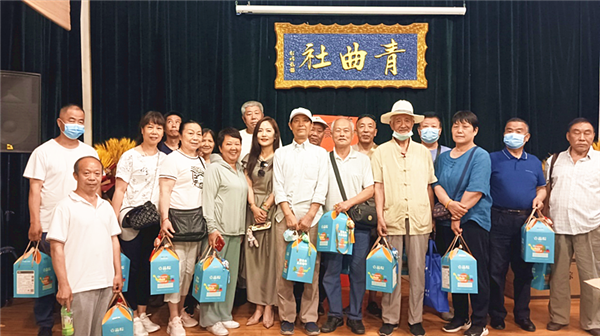 又是一年粽叶香 浓浓情意祝安康