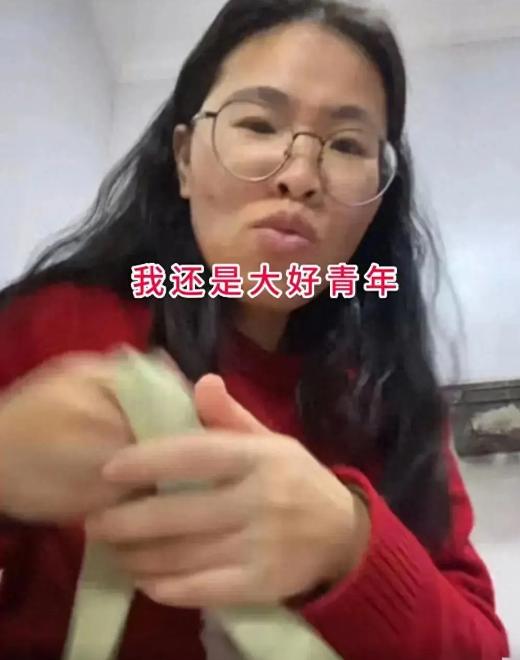 女子相亲多次失败被嫌弃，抱怨男子要求高 直言：自己明明很美