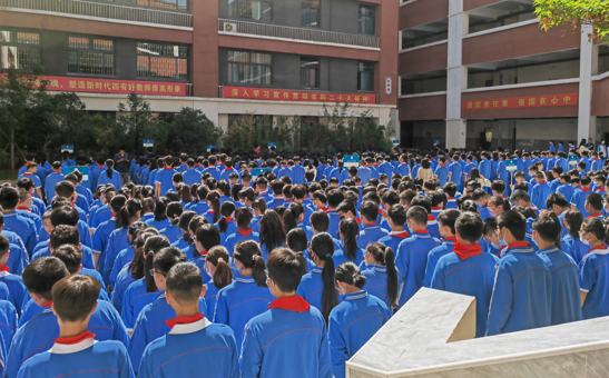 阳光心理 伴我前行——郑州四中管城校区开展心理健康宣传活动