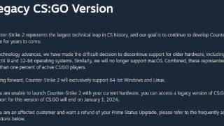 《CS:GO》游戏年底结束支持：仍可独立游玩，macOS 玩家可退款