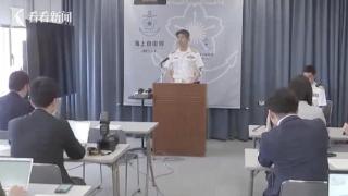 日防卫省：川崎重工为海上自卫队筹集数十亿日元