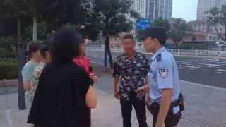 泰山警方：外地聋哑老人泰安迷路 民警从凌晨忙到天亮