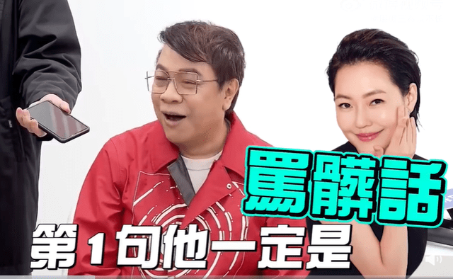 徐家姐妹近况悲催！大S接不到代言，小S深夜买醉，推女儿出道被骂