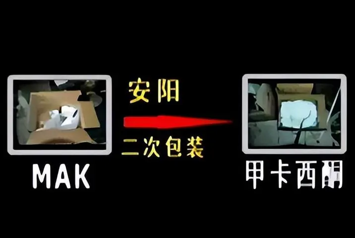 农村夫妻床下查出8000万现金，被捕后村民才知道这么有钱