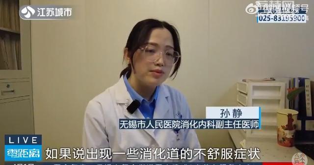 男子贪吃半个杨桃中毒，连ICU医师都惊叹：第一次见到