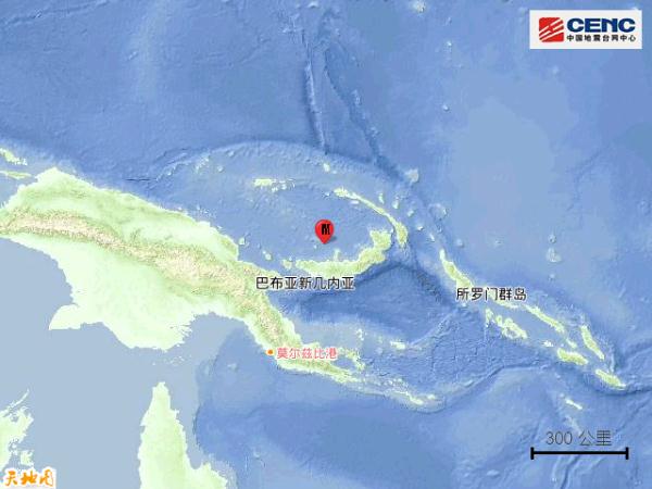 俾斯麦海发生6.6级地震，震源深度600公里