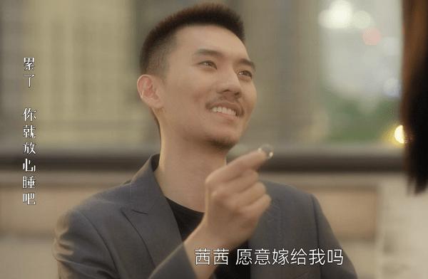 曾少年：谢乔爱情事业双丰收，秦茜丧夫成女强人，肖千喜成天后