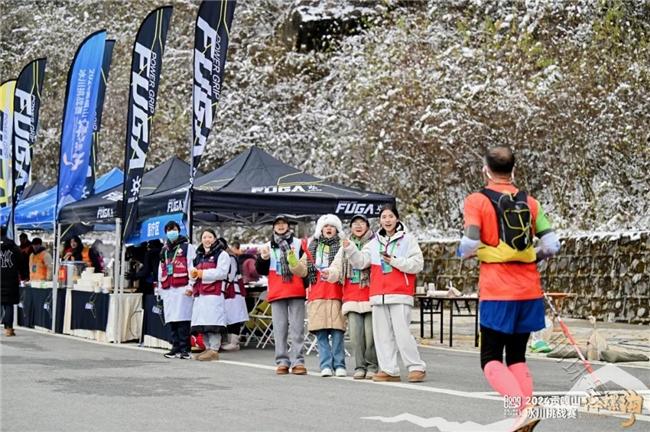 追峰贡嘎 雪山之约！2024贡嘎山海螺沟冰川挑战赛鸣枪开跑