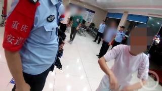 女子被骗22万拒绝民警为其止付：“最后赌一把，被骗我认！”