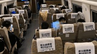 京沪高铁上一半乘客都在用笔记本办公！网友：班味严重超标