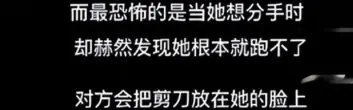 张柏芝被三胎生父家暴不断？欲争抚养权，紧急停工后携儿子出游身心憔悴