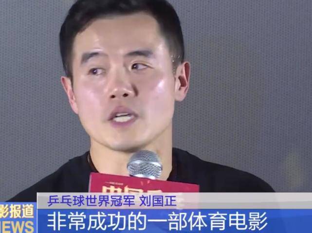 孙俪谈老公当导演不易，邓超泪洒现场，小花心疼爸妈跟着一起哭