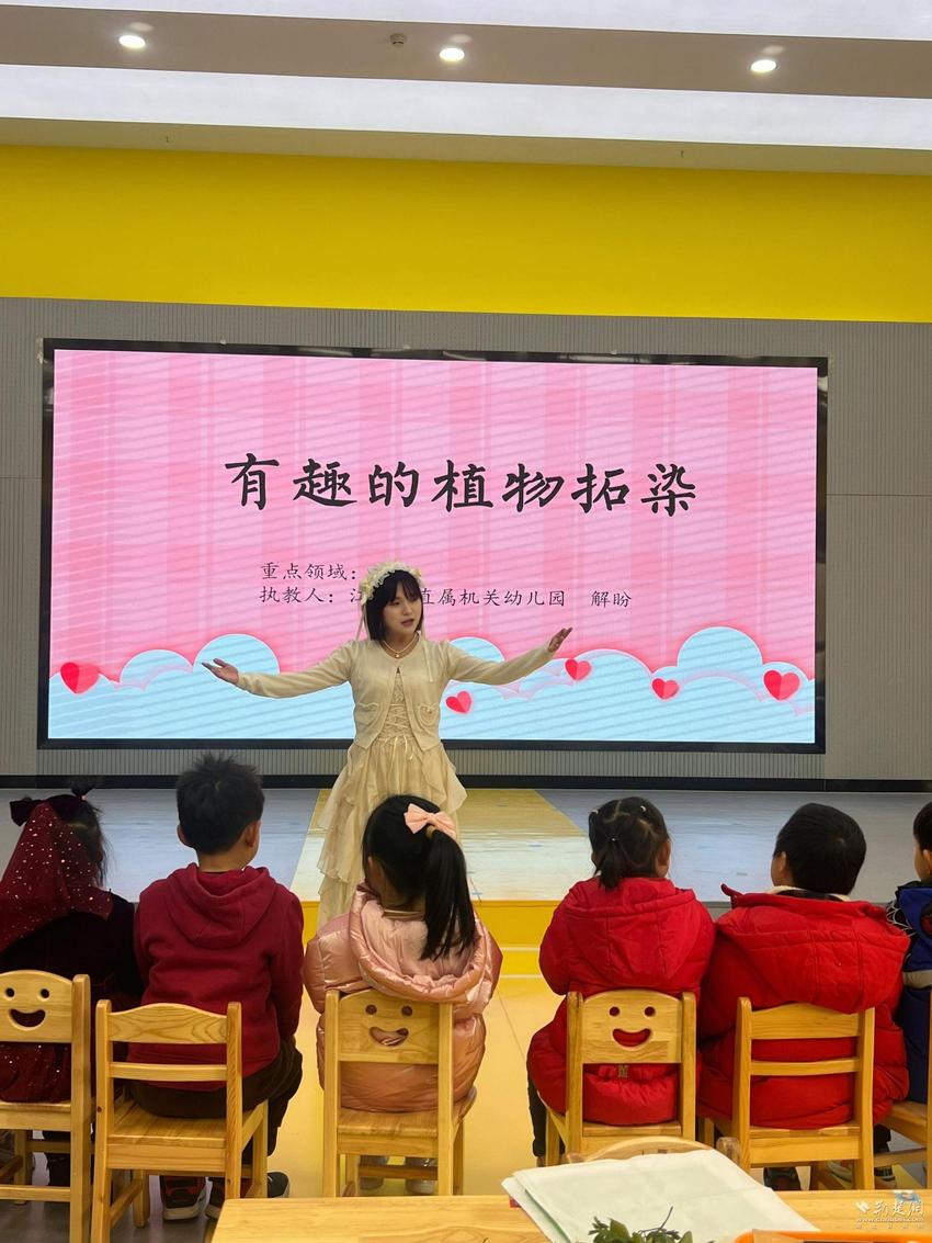 “当你的朋友真幸福！” 江夏区直属机关幼儿园开展特色送教