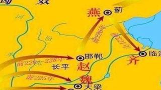 赵军主力被秦军消灭，为什么赵国还能坚持40年？