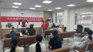 连云港东海平明镇：开展“反对浪费 崇尚节俭”主题宣传教育活动