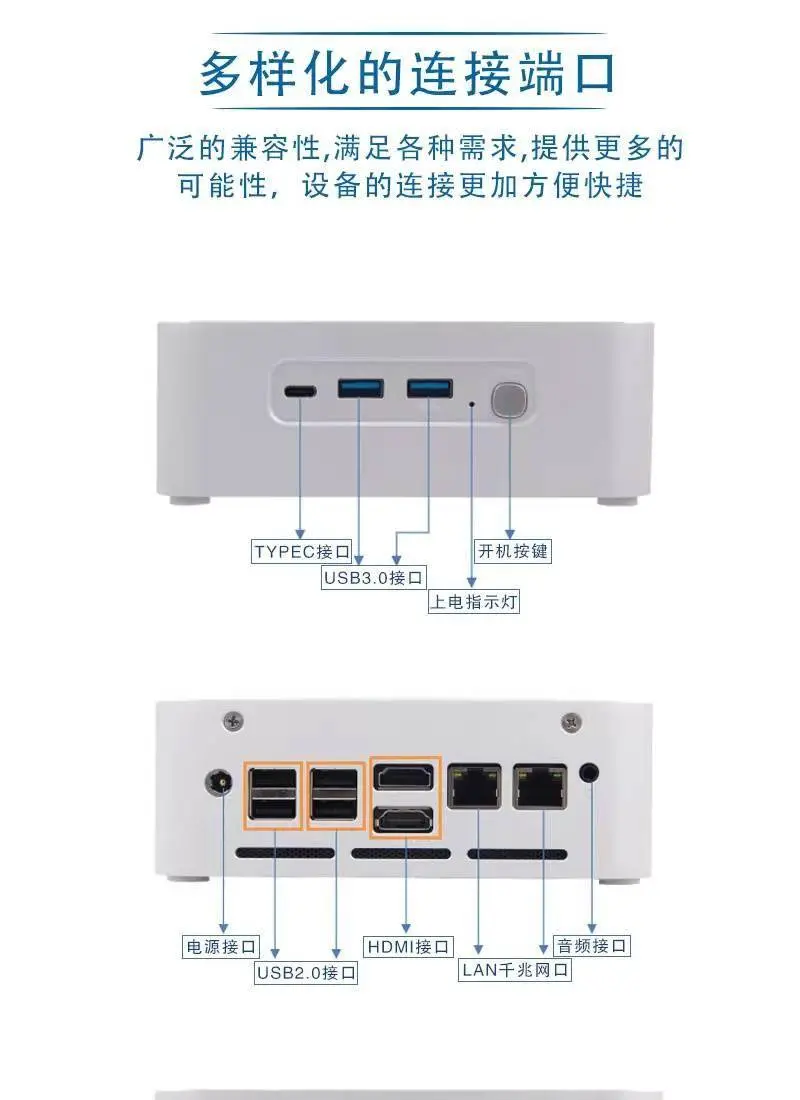 中科云3A6000迷你桌面电脑开启预售：2799元起，预装UOS 1070系统