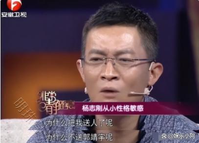 以为八竿子打不着，实际是“一家人”，这些明星每一个都很低调