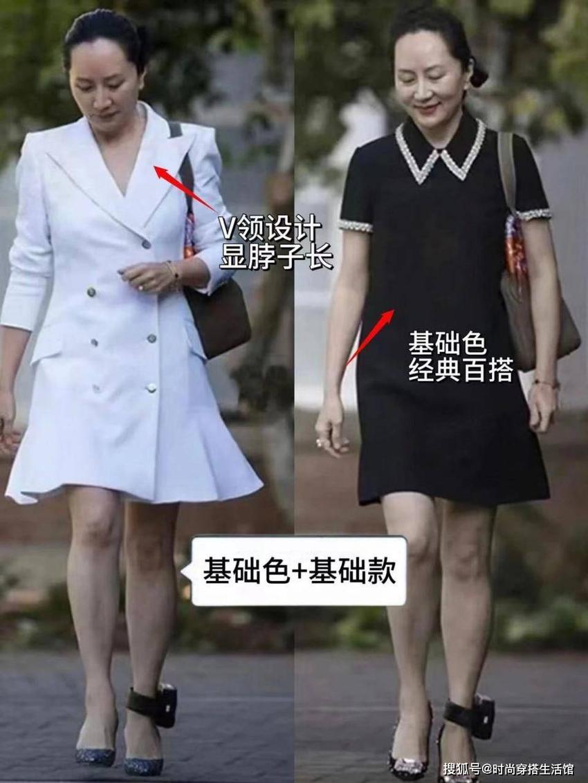 孟晚舟的优雅与从容，是女人的必修课