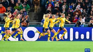 女足世界杯|四分之一决赛:瑞典队胜日本队晋级四强