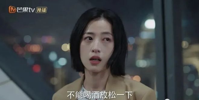 红毯上赢了倪妮的女明星，正在凭演技走红