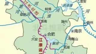 2024年1-10月，全国各省水路货运量出炉，安徽省依然保持第一位！