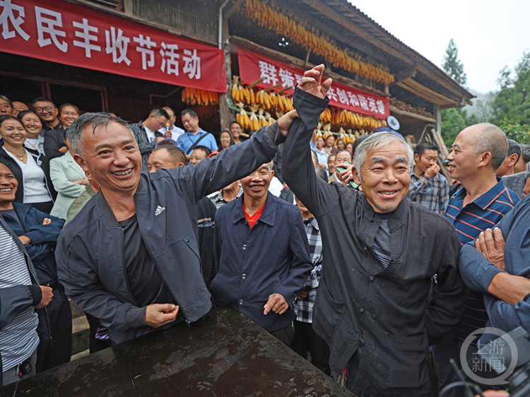 彭水：趣味活动庆丰收 村民欢聚乐开怀