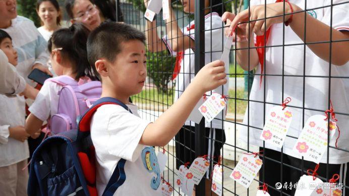 聊城第九中学举行2024级一年级新生入学仪式