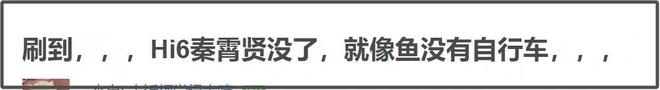 芒果台出现审核事故！新剧错打成“贱人”，网友调侃打工人怨气大