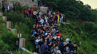 夜间时段预约已满！泰山已连续三天夜间门票预约数量达到限量阈值